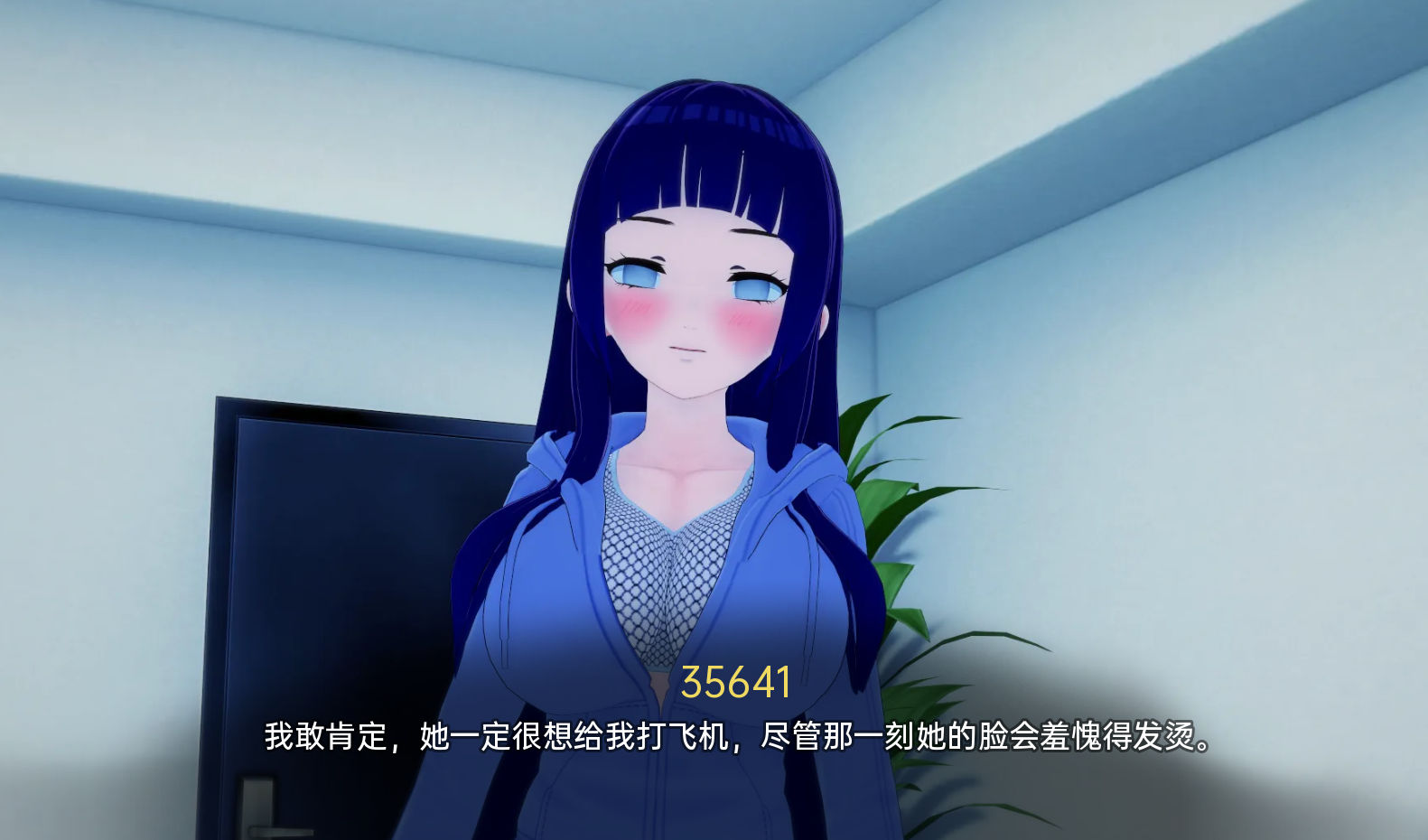 来源于萌玩ACG(www.mplay.cc)-玩转萌系-最新最热的黄油,ACG资源-汉化-破解!!!
