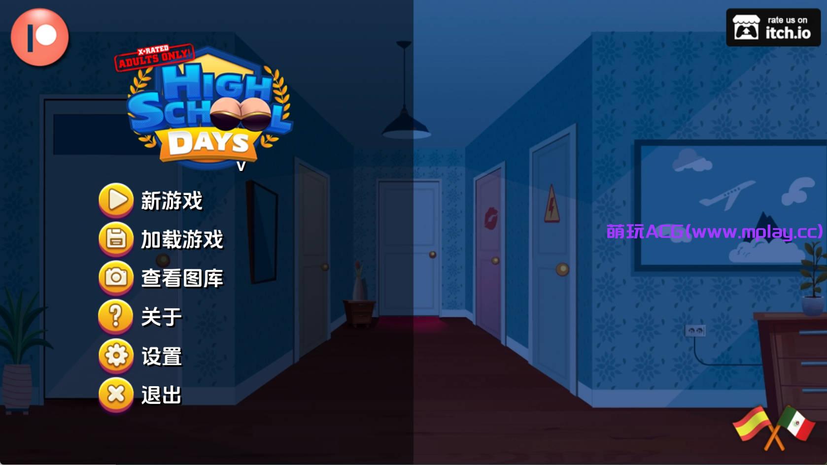 【PC+安卓+IOS/欧美SLG】高中时代0.15汉化版【2.82G/更新/汉化/动态】-萌玩ACG