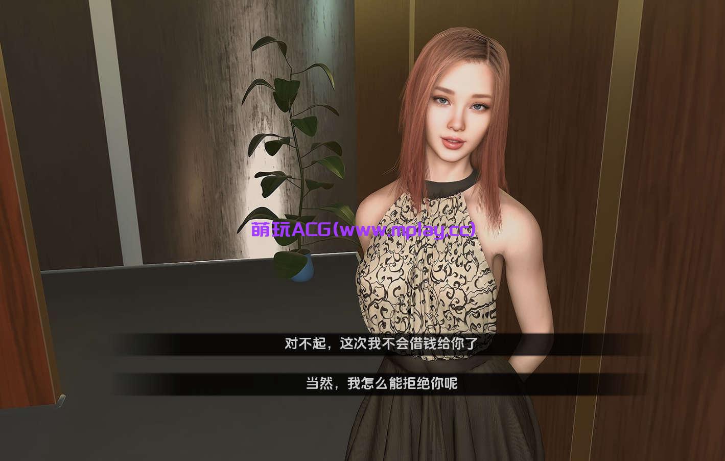 来源于萌玩ACG(www.mplay.cc)-玩转萌系-最新最热的黄油,ACG资源-汉化-破解!!!