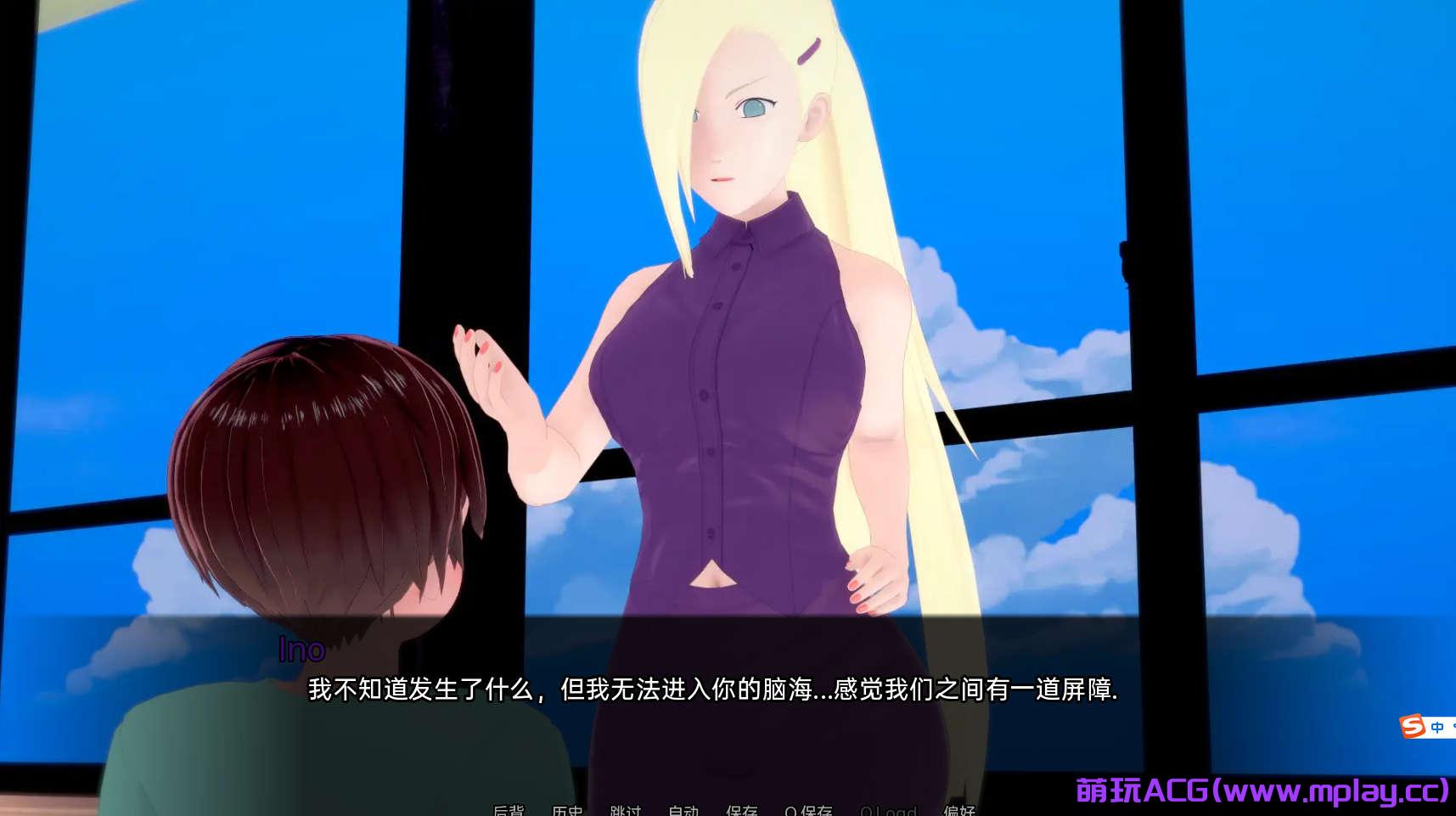 来源于萌玩ACG(www.mplay.cc)-玩转萌系-最新最热的黄油,ACG资源-汉化-破解!!!
