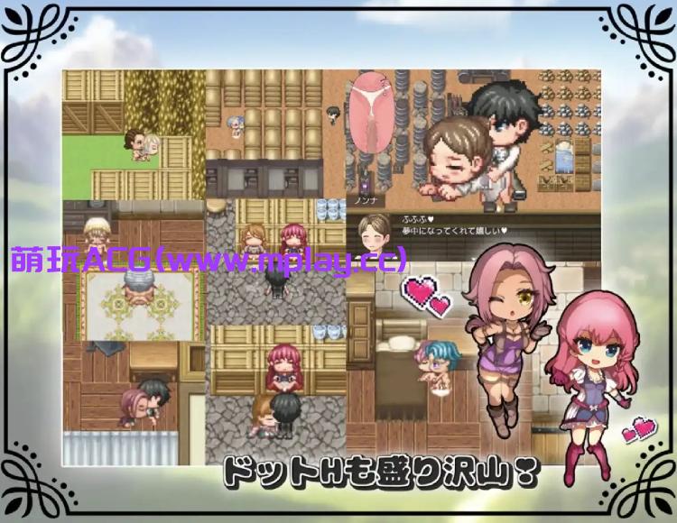 来源于萌玩ACG(www.mplay.cc)-玩转萌系-最新最热的黄油,ACG资源-汉化-破解!!!