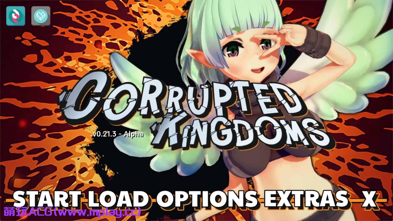 【PC+安卓+IOS/欧美SLG】腐化王国 v0.21.3修复版汉化版【3.29G/更新/汉化/修复】-萌玩ACG