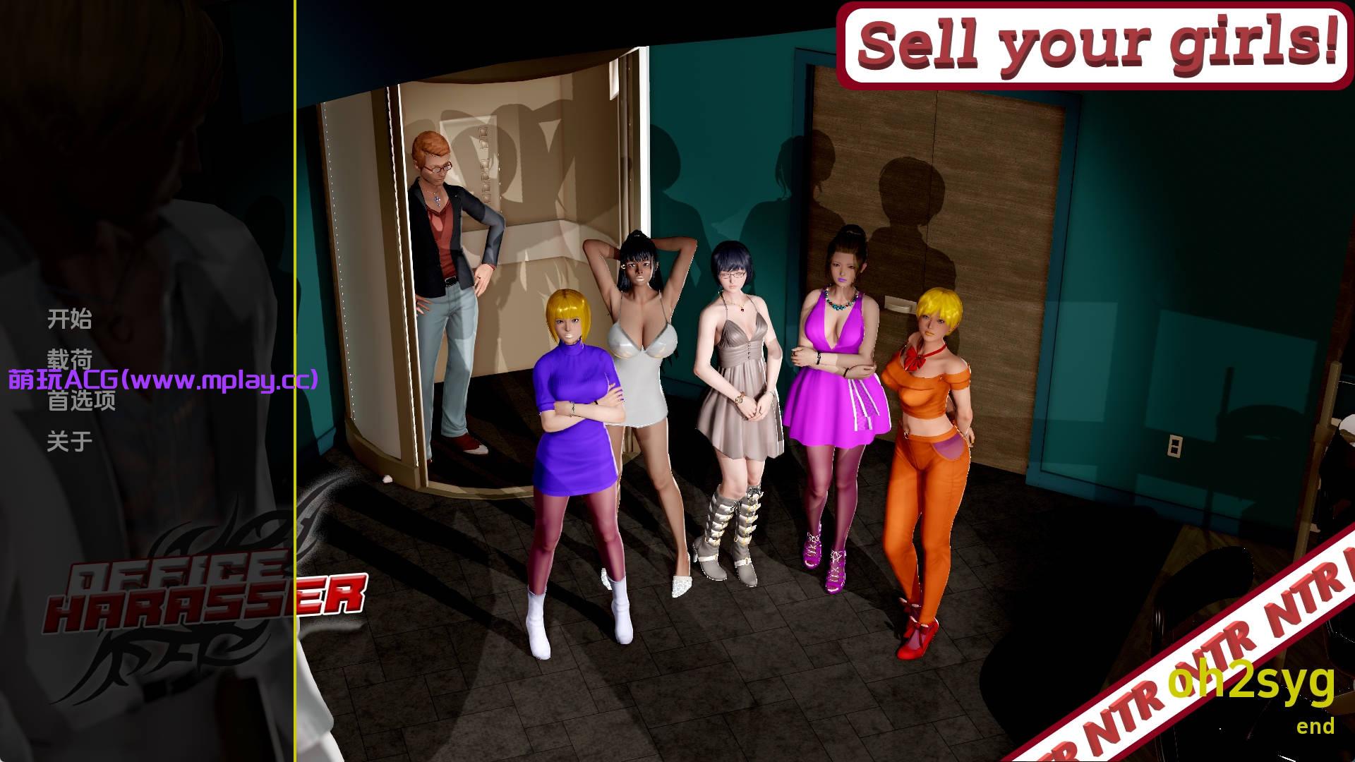 【PC+安卓+IOS/欧美SLG】办公室骚扰者：出卖你的女孩1.0汉化版【1.71G/更新/汉化/动态】-萌玩ACG