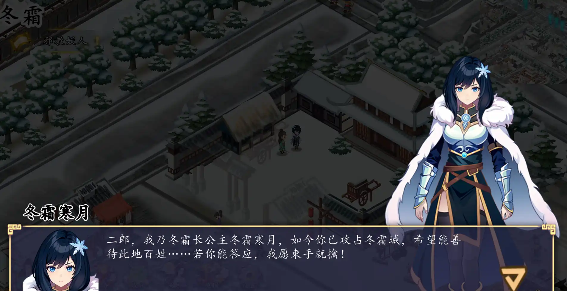 来源于萌玩ACG(www.mplay.cc)-玩转萌系-最新最热的黄油,ACG资源-汉化-破解!!!