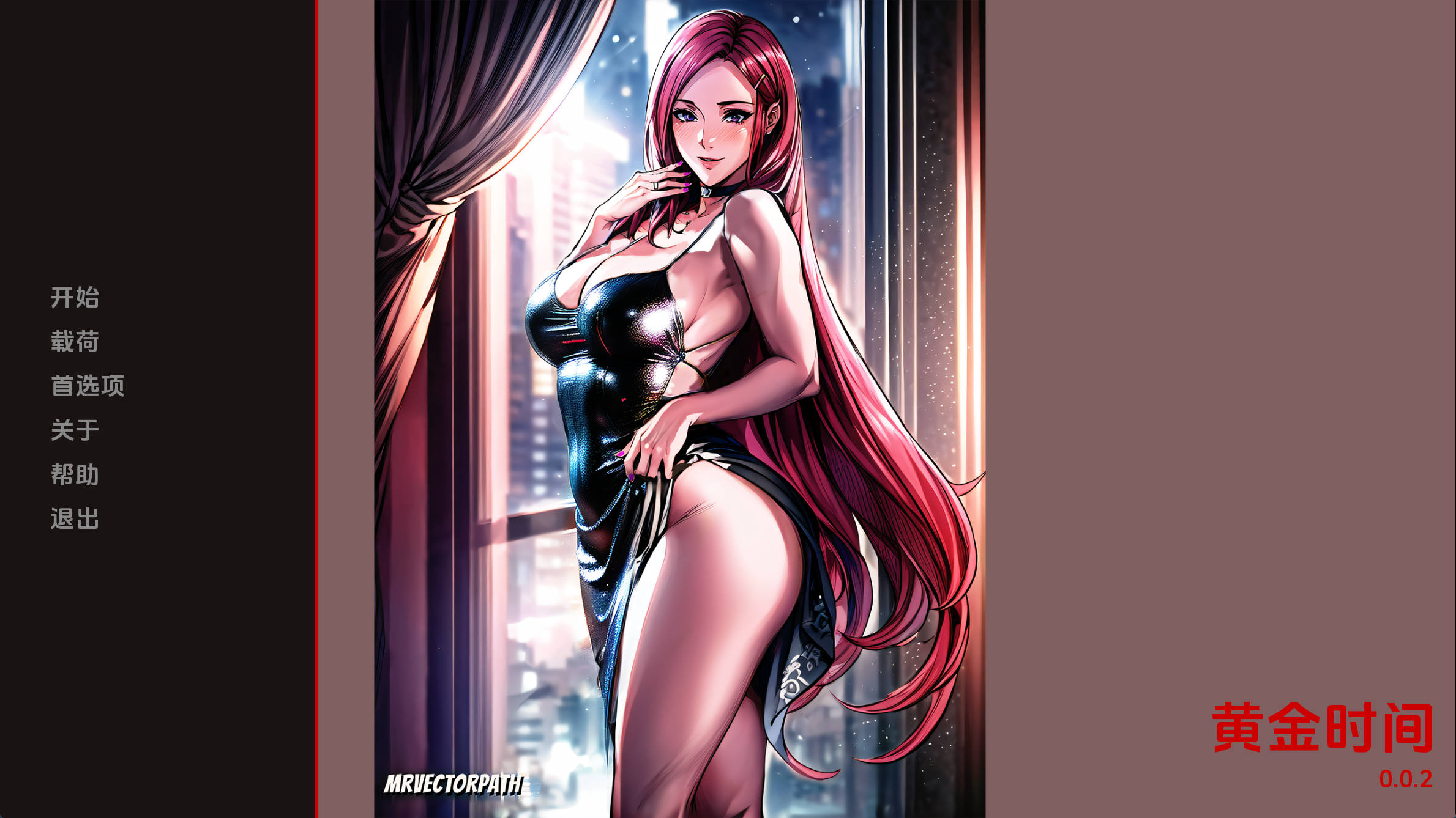 【PC+安卓+IOS/欧美SLG】黄金时间v0.0.2汉化版【617MB/更新/汉化/动态】-萌玩ACG