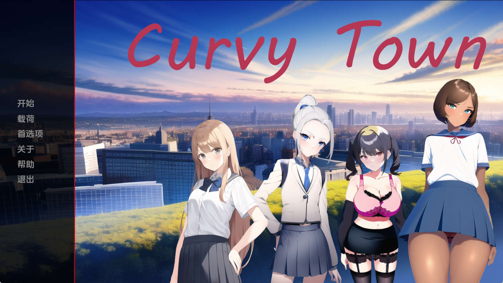 【PC+安卓+IOS/欧美SLG】曲线小镇v0.4.2汉化版【1.86G/更新/汉化/动态】-萌玩ACG