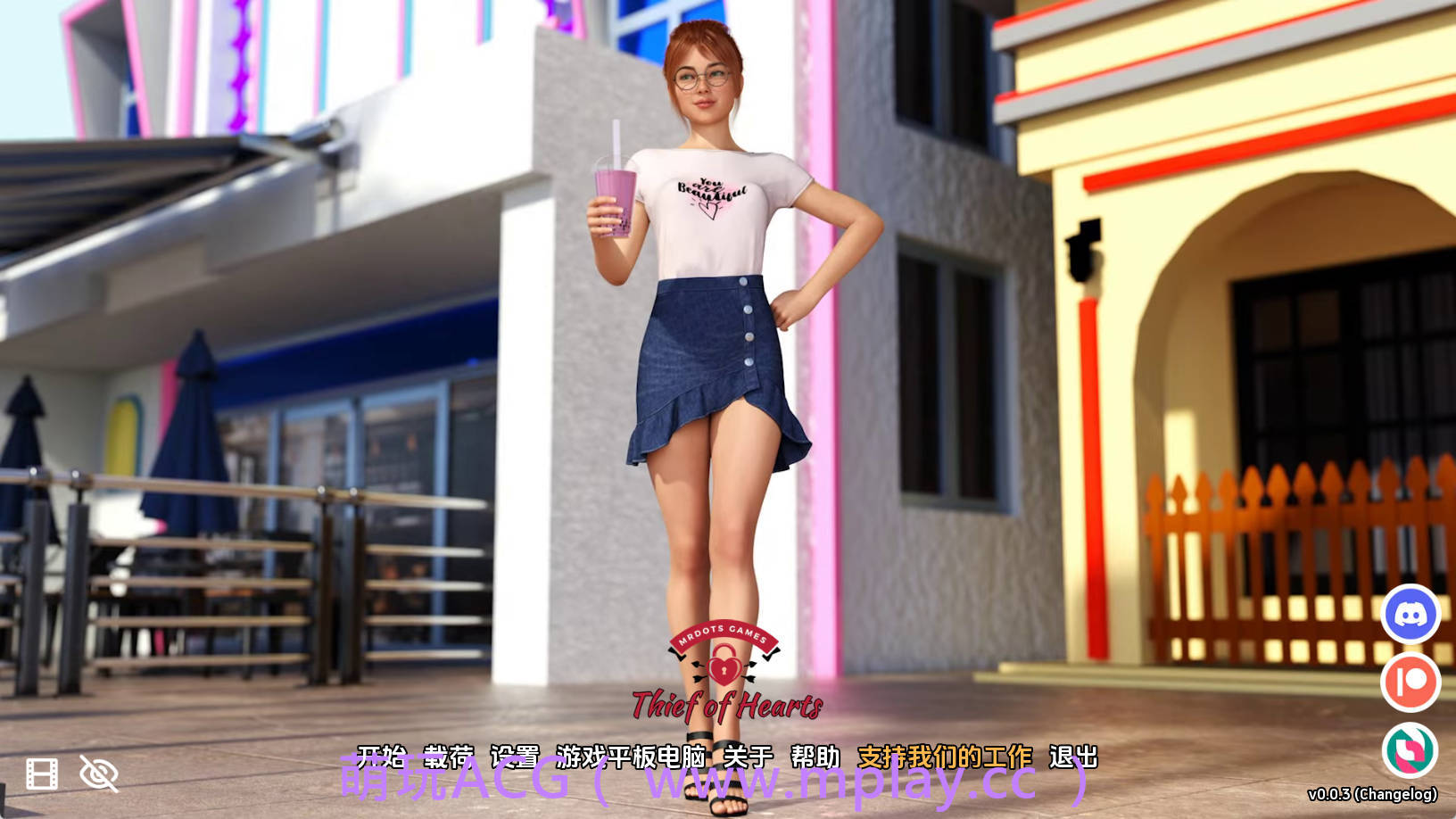 【PC/欧美SLG】窃心者0.0.3汉化版【2.3G/汉化/动态/更新】-萌玩ACG