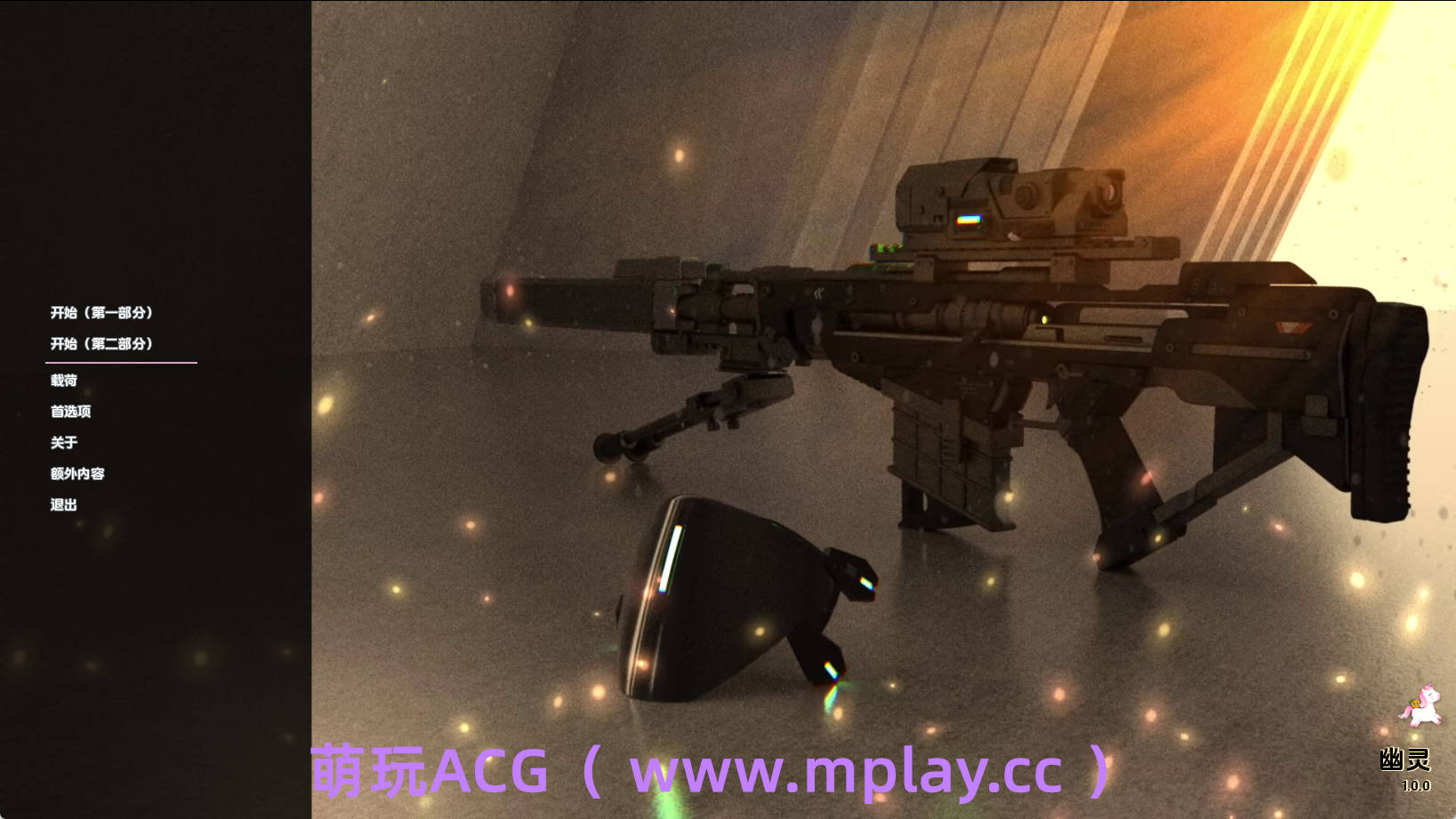 【PC+安卓+IOS/欧美SLG】我的战争Ep.0.2.1.0.0汉化版【5.4G/汉化/动态/更新】-萌玩ACG