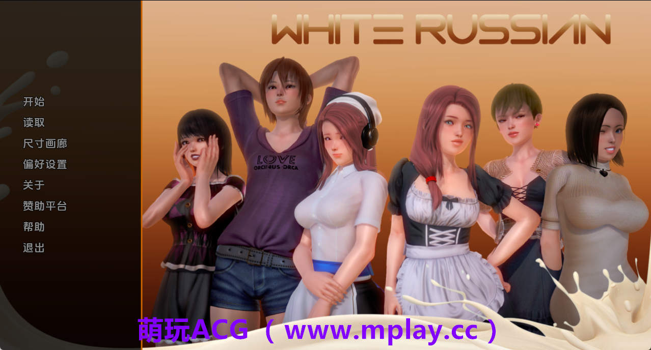 【PC+安卓+IOS/欧美SLG】白俄罗斯Ep.1-10P1 AI版【2.04G/汉化/动态/更新】-萌玩ACG
