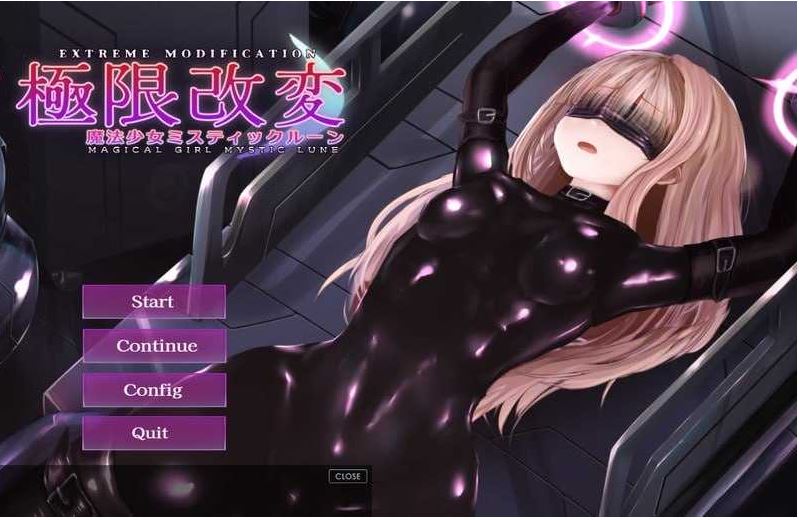 【电脑/互动SLG/官中/动态】极限改造·魔法少女与神秘符文/極限改変・魔法少女ミスティックルーン Ver.0.8.0β 官方中文版【300M】-萌玩ACG