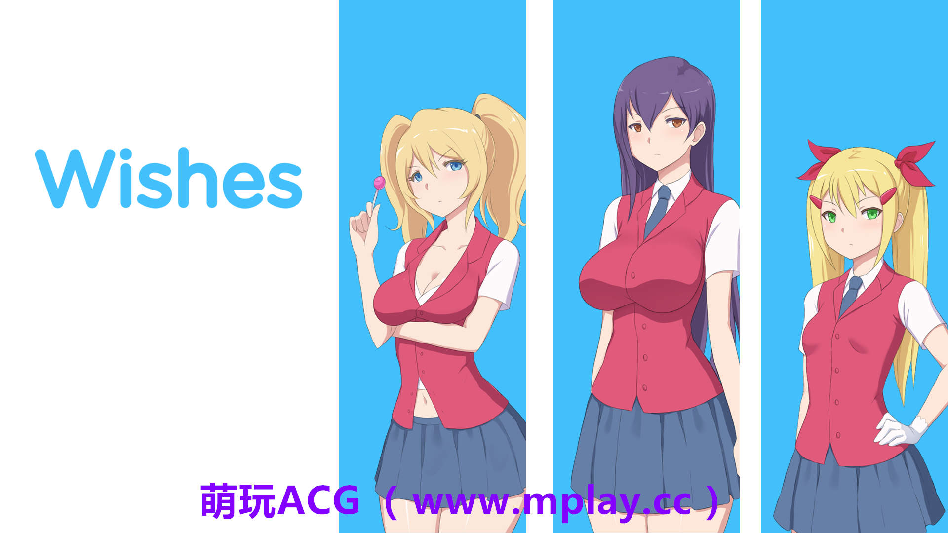 来源于萌玩ACG(www.mplay.cc)-玩转萌系-最新最热的黄油,ACG资源-汉化-破解!!!