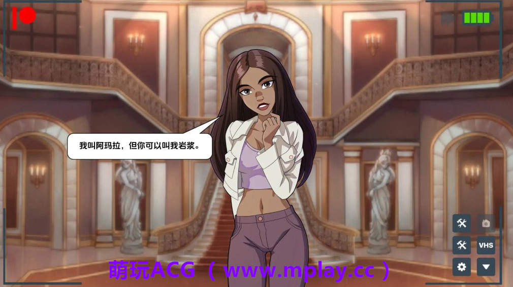 来源于萌玩ACG(www.mplay.cc)-玩转萌系-最新最热的黄油,ACG资源-汉化-破解!!!